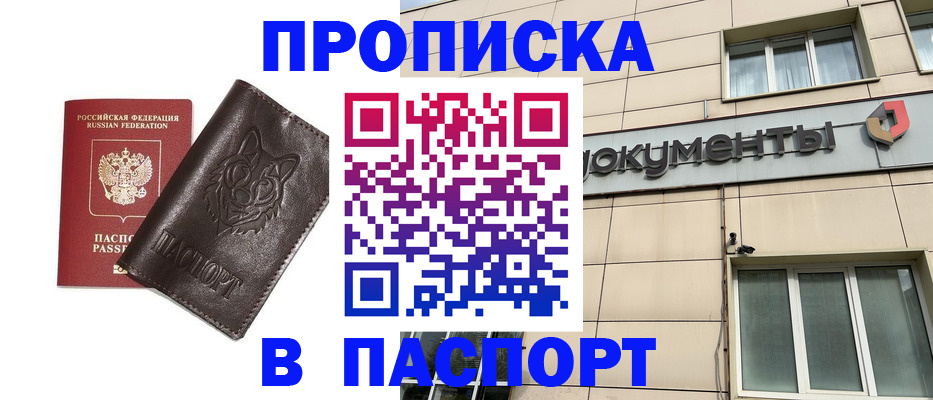 форма 3 в Коврове
